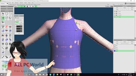 Tetraface IncTetraface Inc Metasequoia